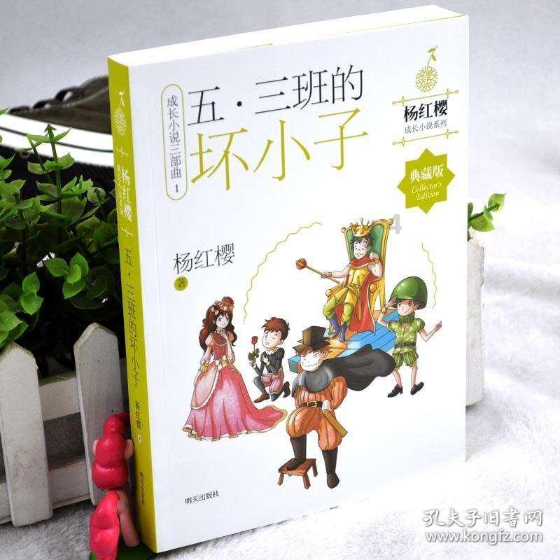 全面了解关于收入差异过大,可以成为朋友吗?的知识问答